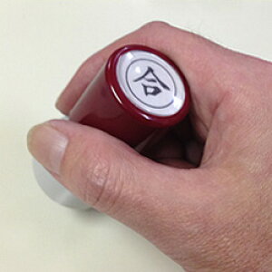 ʁuvCN̐ZiԁjyۈzX[p[pCX^p[ʃTCYa16mmySEX^vEnR ʔ́zi̔q