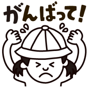 搶 X^viRgSj΂āIʃTCYF22×22mmyCXg SEX^vE}KE]EnRz