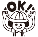 楽天市場 イラストスタンプ こだわりスタンプショップbamboo
