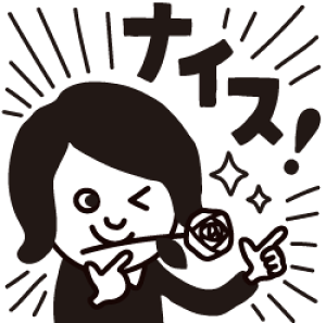 搶 X^viRgSjiCXIʃTCYF22×22mmyCXg SEX^vE}KE]EnRz׋E̓_͂ǂX^vCAbvI킢 搶 ͂