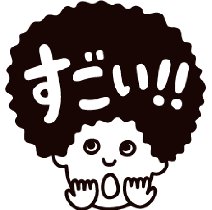 楽天市場 先生 スタンプ コメントゴム印 すごい 印面サイズ 22 22mm イラスト ゴム印 スタンプ マンガ 評価印 ハンコ こだわりスタンプショップbamboo