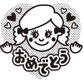 楽天市場 ローラースタンプ キャラクターの通販