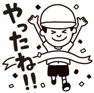 搶 X^viRgSjˁIIʃTCYF22×22mmCXg S X^v }K ] nR ^ X^v[łpĂ܂B