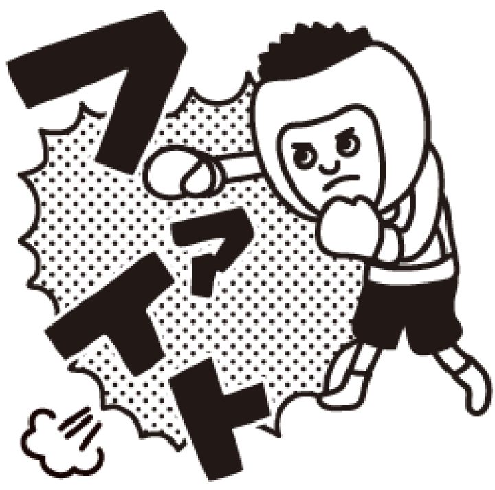 楽天市場 先生 スタンプ コメントゴム印 ファイト印面サイズ 22 22mm イラスト ゴム印 スタンプ マンガ 評価印 ハンコ ボクシング こだわりスタンプショップbamboo