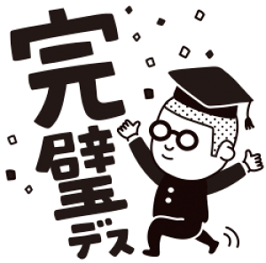 搶 X^viRgSjfXʃTCYF22×22mmyCXg SEX^vE}KE]EnRz񂱊h̍̓_ɍD]ȏił