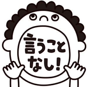 搶 X^viRgSjƂȂIʃTCYF22×22mmyCXg SEX^vE}KE]EnRz
