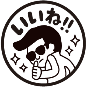 搶 X^viRgSjˁIIʃTCYF22×22mmyCXg SEX^vE}KE]EnRz׋E̓_͂ǂX^vCAbv