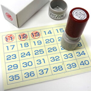 ポイントカード はんこの通販 価格比較 価格 Com