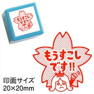 yZzłIIʃTCYF20×20mmRgS yCXg SEX^vE}KE]EnRz搶 X^v