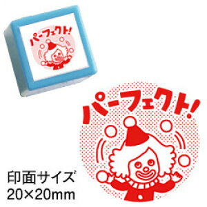 yZzp[tFNgIʃTCYF20×20mmRgSi搶 X^vjyCXg SEX^vE}KE]EnRz