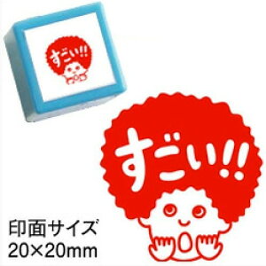 yZzIIʃTCYF20×20mmRgSi搶 X^vjyCXg SEX^vE}KE]EnRz̓_yƃ|CgX^vŃR~jP[V