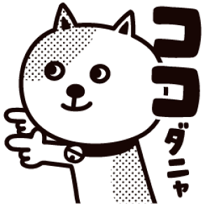 搶 X^viRgSjRR_jiLjʃTCYF22×22mmyCXg SEX^vE}KE]EnRz