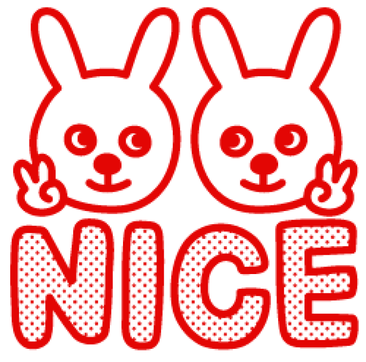 楽天市場】【浸透印】NICE（うさぎ）印面サイズ：20×20mmコメント