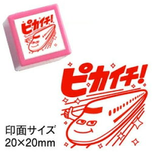 yZzsJC`iVjʃTCYF20×20mmRgSX^vi搶 X^vjyCXg SEX^vE}KE]EnRz