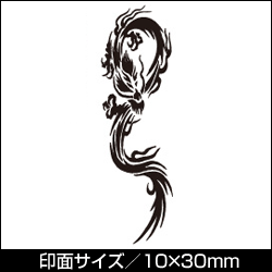 楽天市場 龍イラスト年賀挨拶 ゴム印印面サイズ10 30mm 印鑑 ゴム印 スタンプ 正月用 はんこ こだわりスタンプショップbamboo 楽天市場 龍イラスト年賀挨拶 ゴム印印面サイズ10 30mm 印鑑 ゴム印 スタンプ 正月用 はんこ こだわりスタンプショップbamboo