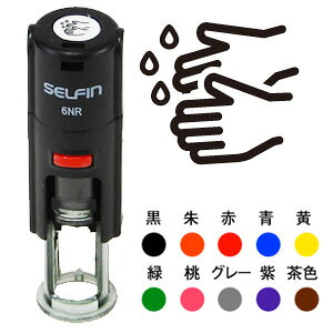 \h`FbNX^v1.􂢍tH_[ȃ}[NX^vłʁF6mmCXg͂  L^  Ri \h