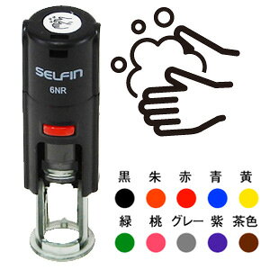 \h`FbNX^v 2.΂ tH_[ȃ}[NX^vłʁF6mmCXg͂  L^  Ri \h  mF `FbN