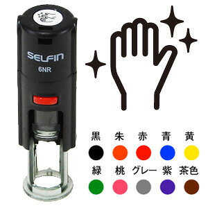 \h`FbNX^v3.ꂢȎ荕tH_[ȃ}[NX^vłʁF6mmCXg͂  L^  Ri \h  