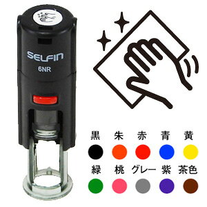 \h`FbNX^v4.@|tH_[ȃ}[NX^vłʁF6mmCXg͂  L^  Ri \h ObY