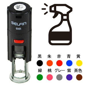 \h`FbNX^v7.1tH_[ȃ}[NX^vłʁF6mmCXg͂  L^  Ri \h