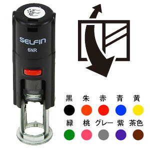 \h`FbNX^v10.CtH_[ȃ}[NX^vłʁF6mmCXg͂  L^  Ri \h C qCxg 