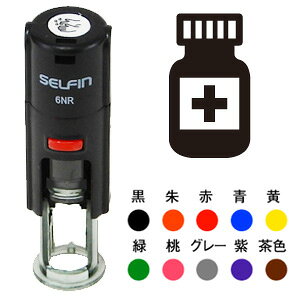 \h`FbNX^v11.򍕃tH_[ȃ}[NX^vłʁF6mmCXg͂  L^  Ri \h  i r