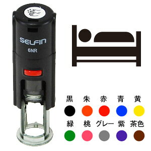 \h`FbNX^v12.ÍtH_[ȃ}[NX^vłʁF6mmCXg͂  L^  Ri \h  @ \ xbh