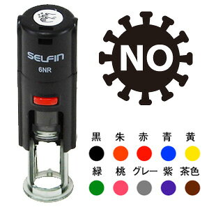 \h`FbNX^v13.RiECXtH_[ȃ}[NX^vłʁF6mmCXg͂  L^  Ri \h