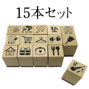 J_[SZbgiSKJG15-1j15{ZbgS   X^v͂ q d ڈ J_[ Zbg @l l \\ XPW[CXg 킢 V{