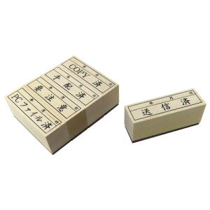 y5{ZbgzpX^viJG5-2jMρECOPYρEzρEvӁEPCt@CσS   X^v͂ q d ڈ t X^v