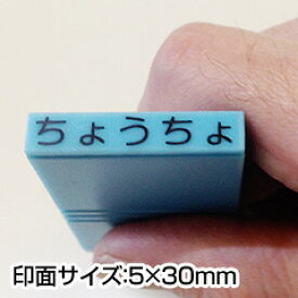 楽天市場 通園バッグ 名前 日用品雑貨 文房具 手芸 の通販