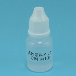 ȂłOX^vpnܕsőCLi[CLj̗nܓeʁF5cc