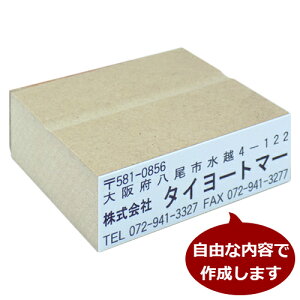 yZz yzECO SʁF20×60mm[iEpnKL//N/Z/IWi X^v I[_[ f[^[