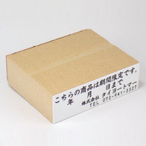 yzSECO SʁF20×70mm[iEpnKL//N/Z//qIWi I[_[ X^v S ͂