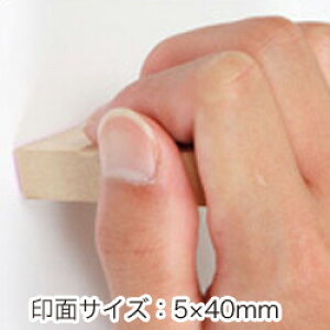 S ECOyzSiʁF5×40mmjcE RɃI[_[yȂ܂ S X^v nR q ͂񂱁z