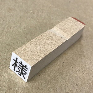 ylzECOSSVbN֗̕ȃSłSiʁF10×10mmj S X^v nR q ͂ l