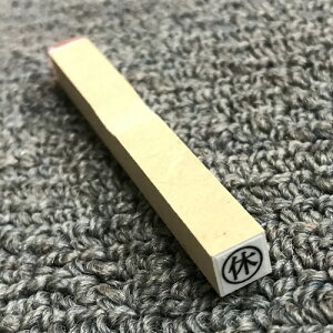 Syxz ECOۂɋx֗̕ȃSłSiʁF5×5mmjx   S X^v nR q ͂