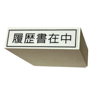 Rgigj傫߃SyݒzĂ鎖𖾊mɂSłSiʁF12×44mmjBamboo pX^vV[YAEE]ȄS  X^