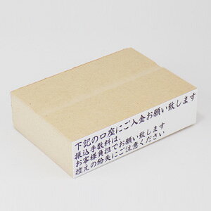 yzECO SiIWijʃTCYF15×80mmIWi I[_[ X^v S ͂