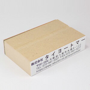 yZzyzECO SʁF20×90mm[iEpnKL//N/Z//qI[_[ X^v IWi S ͂