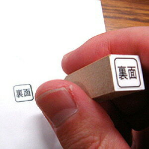 S ECOyzĕ֗ȃSłSiʁF15×15mmjy S X^v nR q ͂񂱁z