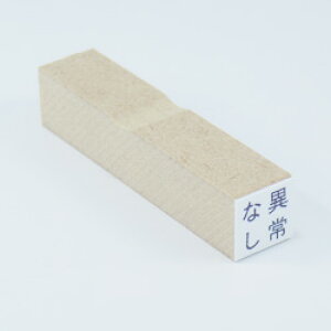 S ECOyzĕ֗ȃSłSiʁF10×10mmjy S X^v nR q ͂񂱁z