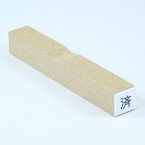 S ECOyzĕ֗ȃSłSiʁF5×5mmjy S X^v nR q ͂񂱁z