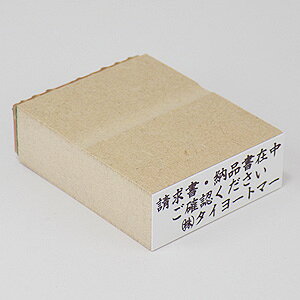 yzSECO SʁF15×45mm[iEpnKL//N/Z//qIWi I[_[ X^v S ͂