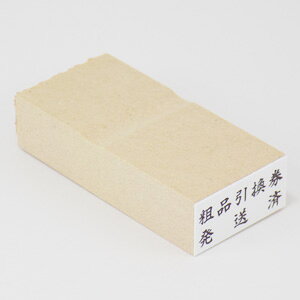 yzSECO SʁF10×25mm[iEpnKL//N/Z//qIWi I[_[ X^v S ͂
