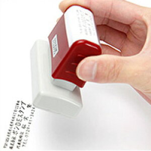 印面を特注で製作します浸透印【長方形型】スーパーパインスタンパー印面サイズ23×51mm【ゴム印・スタンプ・ハンコ 通販】住所印