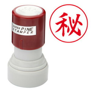 ʁuvCN̐ZiԁjyۈzX[p[pCX^p[ʃTCYa16mmySEX^vEnR ʔ́z