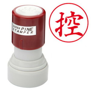 ʁuTvZiԁjyۈzX[p[pCX^p[ʃTCYa16mmS X^v nR ʔ