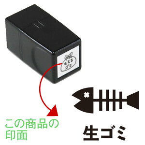 5.S~炵̃XPW[X^vyZzIWi J_[EXPW[쐬ʃTCYF15×15mmS/X^v/nR/ƌv蒠ɂ҂ s \ ͂