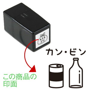 10.JEr 炵̃XPW[X^vyZzSŃIWi J_[EXPW[쐬ʃTCYF15×15mmS/X^v/nR/ƌv蒠ɂ҂ s \